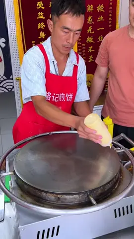 One of the best crêpes in the world