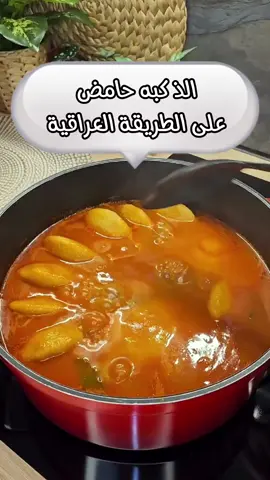 كبة