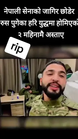 Russian army Nepal #hariaryalrussianarmy #prakashsaput14 #goviral #foryoupage #foryou #nepalitiktok 