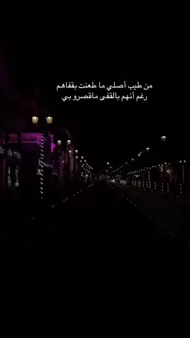 #انا_الكبير_بعين_هذا_وهذاك #احمد_رحيم #شيلات_حزينه #شعروقصايد #شعراء_وذواقين_الشعر_الشعبي #newtearnewgoals #capcutedit #foryou #fypシ #قوالب_كاب_كات_جاهزه_للتصميم #تصميم_فيديوهات🎶🎤🎬 #capcutvelocity #capcut #tiktokarab #قالب_كاب_كات_ترند_تصميمي #fyp  