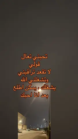 😌🤭🥹🫶🏼