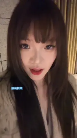 瞧把他急的#拉扯 #NT#眼睛勾芡 #一句話三個重音 #下套 #一試就知道 #gorgeous #خلاب #素敵 #아름다움 