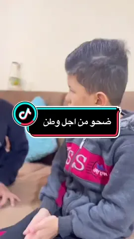 ضحو من اجل وطن #عيد_جيش_العراقي #ريبر_كنك_93 #تمثيل_واحد_عراقي_93 #كلاسك_مان #ريبر_ملك_تيك_توك #توثيق_حساب_ريبر_كنك 