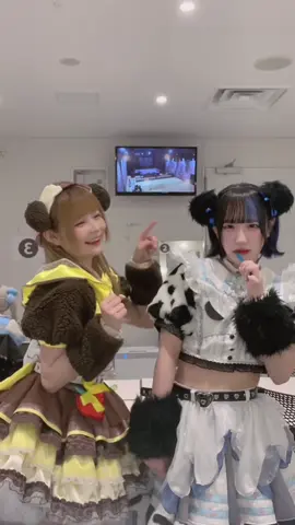 くそがきパンダ🐼🍮#NANIMONO #おすすめ 