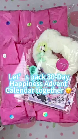 Today let's pack a 30-Day Happiness Advent Calendar mystery box together (New Arrival!)🤩 #bellerosenails #asmrpackaging #asmrpackingorders #asmrpacking #NewArrival #NewArrivals #HappinessAdventCalendar #AdventCalendar #Happiness #Scoop #Scoops