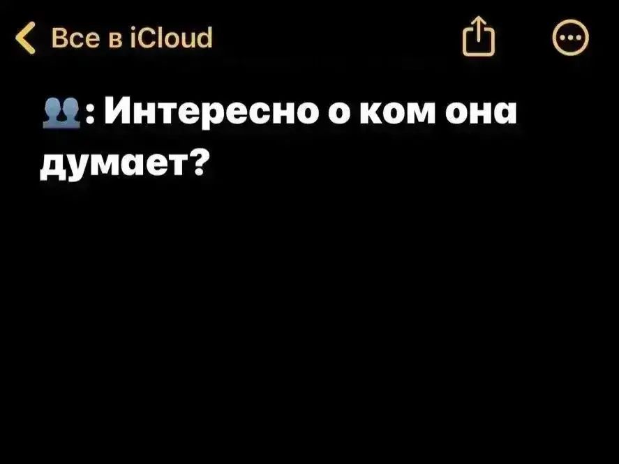 только о нём 😍 любовь навеки #павелприлучный #fouryou #on 