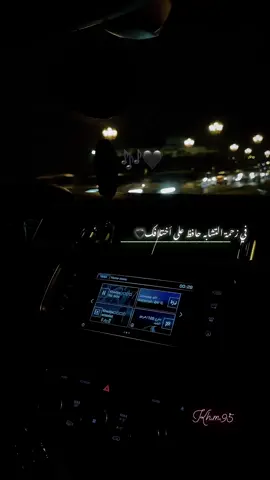 #CapCut #الشارقة #الامارات #سيرين_عبدالنور #انا_رجعت_اقوى_من_يلي_كسرها_الزمن #حزن💔💤ء 