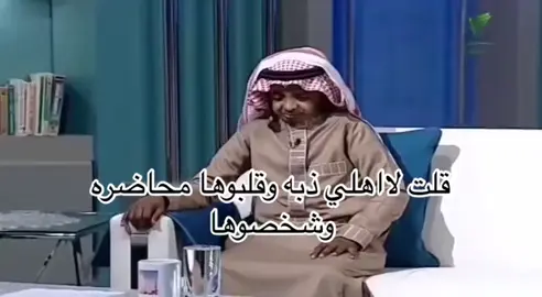 #فراشاتي_الحلوين🥺🦋 #explorepage #الفراشات_اهم_من_الذبه #فراشاتي🦋 #فراشات_التيك_توك #فراشاتي_الحلوينن🦋 #exploer_tik_tok 