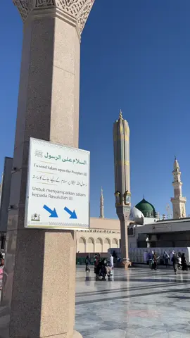 I’ll come here again someday 🥹 #umrah2023 #masjidnabawi #umroh #kubahhijau 
