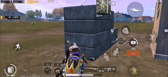 #cupcut #pubgmobile #ببجي #ببجي_السودان 