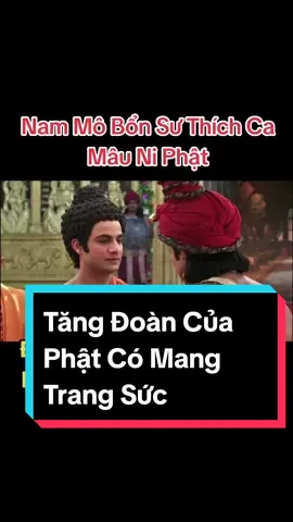 Đức Phật nói Tăng đoàn của Ngài không mang trang sức#nammobonsuthichcamauniphat #phimcuocdoiducphat #phatphapnhiemmau🙏🙏🙏 #namoadidaphat #đaophattrongtraitim #CapCut #xuhuong 