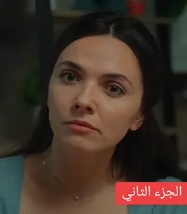 فيلم قصير اسمه😍 blind man teaches girl to see #movie #netflix #tiktok #trending 