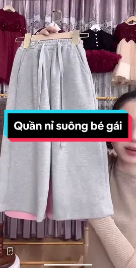 Quần nỉ dáng xuông cho bé gái #quanni #quannidangsuong #quansuong #quannibegai #thoitrangtreem #xuhuong #tet2024 