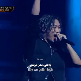 🤟🏻🤟🏻🤟🏻 #yunha #rohyunha #khh #khiphop #kpop #كهه #كيبوب 