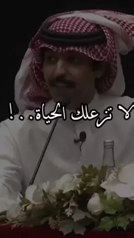 #لوتطلب_عيوني #اعادت_نشر🔁 #تصميم_فيديوهات🎶🎤🎬 #مالي_خلق_احط_هاشتاقات🧢 #CapCut 