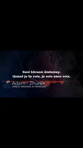 Adam - Zhurek ( Lyrics Francais & Original )