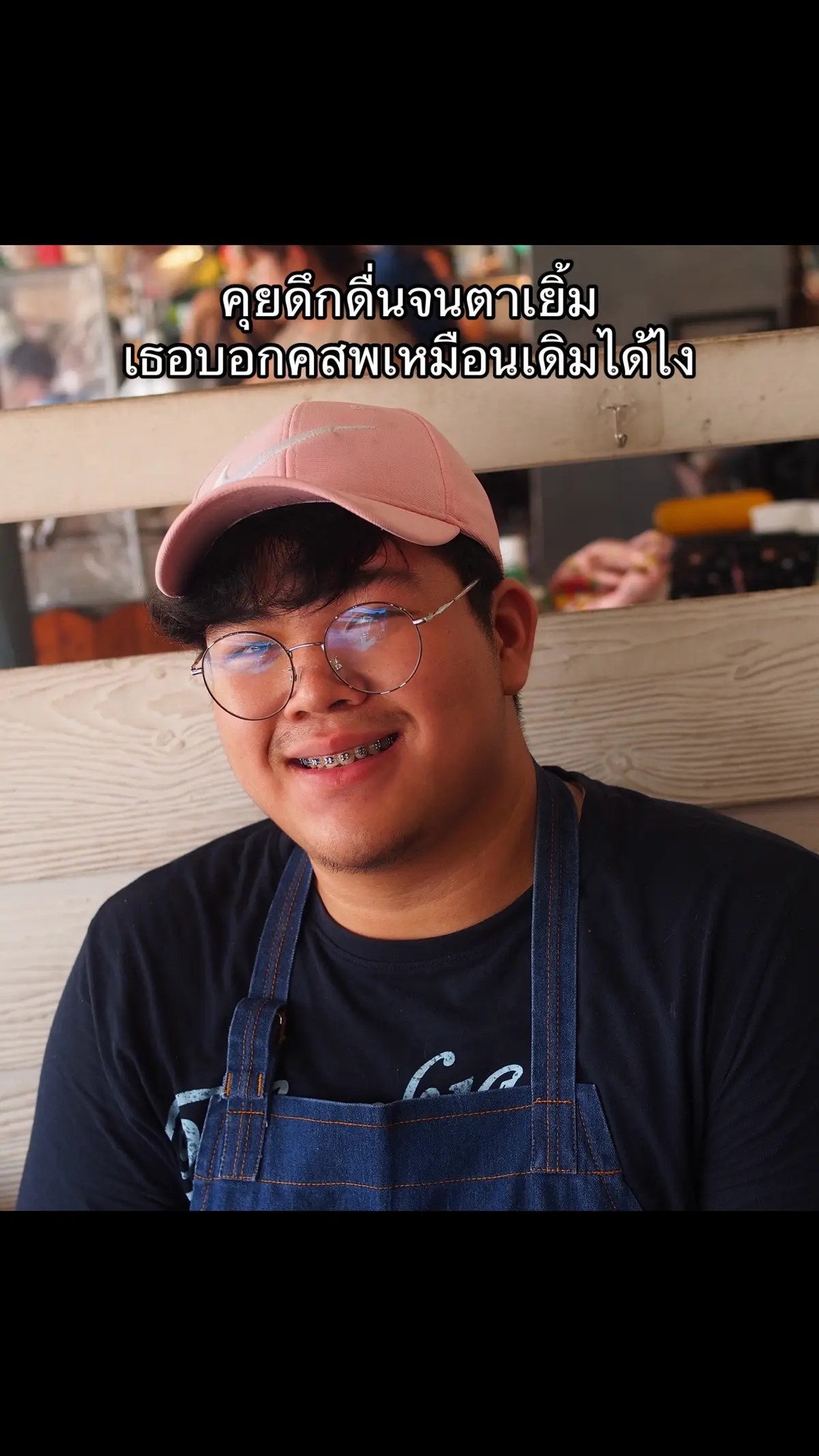 ย๊างไม่ได้นอน~ #เศร้า #เธรดเศร้า #fyp #fypシ #foryoupage 