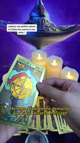 Laissez vos petits cœurs et faites-les suivre à vos amis ! #france #fyp #fy #tarot #tarotfrançais #tarotreading #tarotreader #voyancefrance #voyance #voyancetiktok 