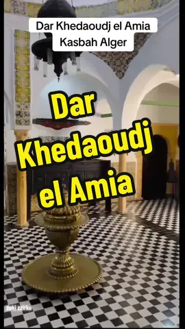 #الجزائر🇩🇿 #algerie🇩🇿 #kasbah #tourisme 