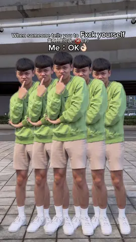 New Year’s Resolution：Haters Fxck Off 新年新希望：拒絕內耗，想砲就砲🚀 #gum #jessi #dance #cover #kpop #kpopdance #kpopdancecover #danceclip #dancechallenge #dancecover #boy #boys #2024 