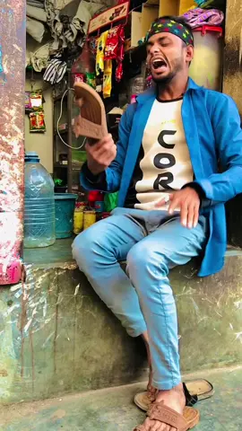 ফানি রিংটোন😀#foryoupage #bdtiktokofficial #dancerfaruk #comedyvideo #funnyvideo #vairalvideo @TikTok Bangladesh 