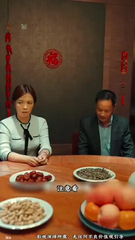 註冊看完整版 點主頁連結#tiktok短劇 #foryou #因為一個片段看了整部劇 #下飯好劇 #lingjue  #短劇mcn影響力大賽  #短劇 #網劇 #tiktok短劇 #dramatiktok #drama #熱門推薦 #好劇推薦 #好劇分享 #下飯好劇#熱門短劇搶先看 #熱門短劇推薦 #反轉 #逆襲 #網劇推薦#大陸劇 #陸劇推薦 #陸劇解說 #爽劇推薦 #愛情#霸道总裁 #剧情推荐 #霸道總裁 #小劇場 #愛情劇場#穿越 #反转#电影推荐 #爱情故事 #hot #fyp #foryoupage #電子榨菜 #下飯劇 #重生 #創業 #鬼片 #喜劇 #暴富 #陸劇 #大陸劇 #中國劇 #中國電視劇 #中國好劇推薦 #lj666
