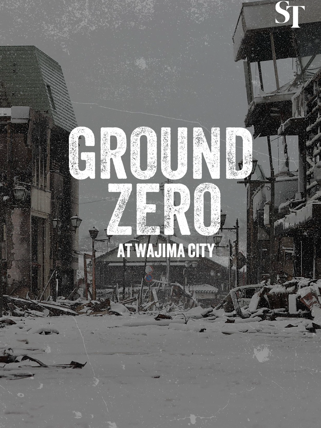 Rescue teams are racing against time, terrain and the elements to find survivors following the magnitude-7.6 New Year’s Day earthquake in Japan. Correspondent Walter Sim describes the situation on the ground. #japan #japanearthquake #tsunami #naturaldisaster #survival #rescue