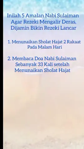 Amalan Nabi Sulaiman  #doa #doapenarikrezeki #amalandoa