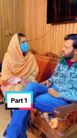 لوگوں کی وجہ سے جھگڑا میاں بیوی میں لڑائی کی اصل وجہ کیا ہے #herolahori #tiktokstoryteller #newsuperhitpunjabimovies part 1
