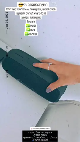 נמצאים בשגרת אימונים שעושה לכם טוב? שתפו אותי איפה אתם מתאמנים👇 #אימוןכושר #סטודיו #אימוןems  #20דקותכלהגוף #פעםבשבוע  #only20 