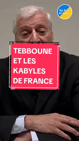 #FerhatMehenni  parle du projet de #tebboune qui consiste à detourner la jeunesse #kabyle pour la dresser contre la #France #algérie #maroc 