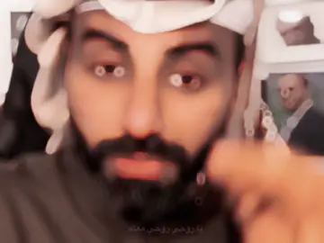 حسنه مش طبيعي 😔❤️‍🔥 #غاني_عربية #ناصر_الوبير  #بيت_1_9 #قالب_كاب_كات 