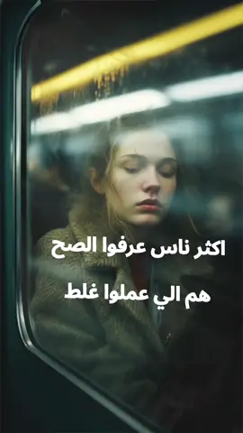 #اكسبلور🖤💔 #اكثر_مشاهده #هاشتاج_المشاهير #ناصيف_زيتون💡 