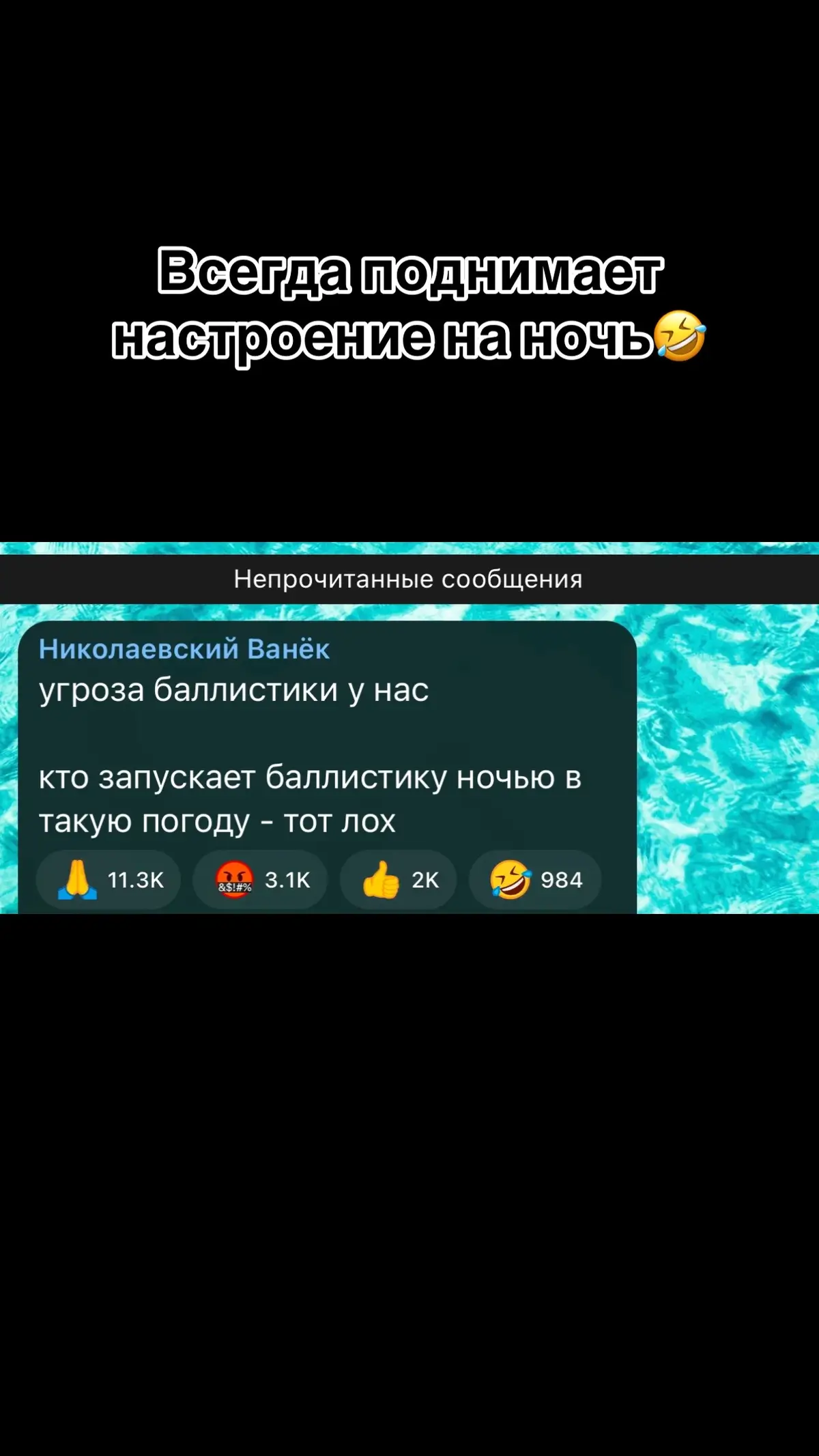 #одесса #недвижимостьодесса