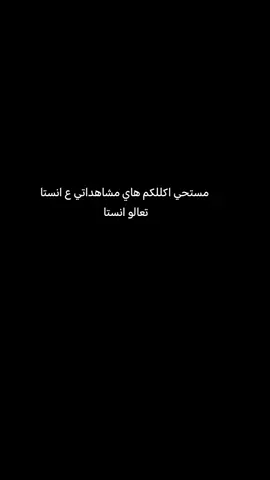 #CapCut #ان_شاء_الله_تترمل_المتابعني_ومتعلق #اللهم_حبل_المشاهد 