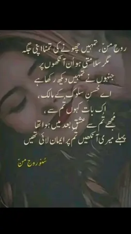 #foryou #ayzelayza 