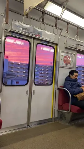 sunrise in Japan