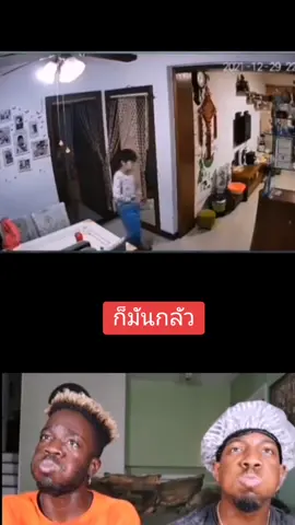 #ปะป๊าเอ้ 