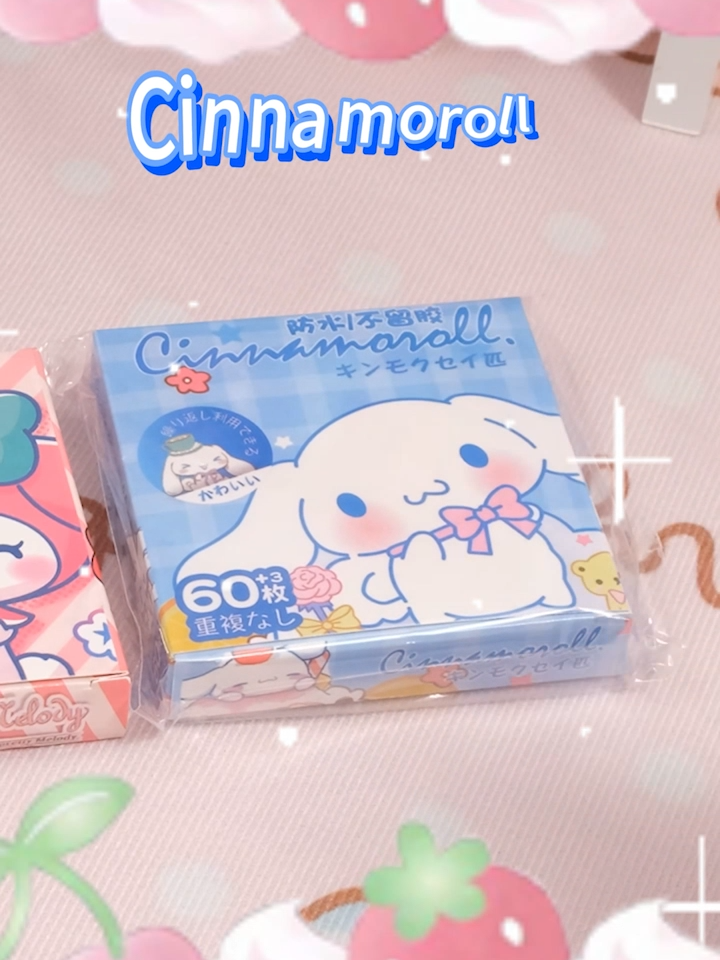 So ctue! #blindbox  #sanrio  #kawaii  #kuromi  #cinnamoroll  #mymelody  #shorts  #unboxing  #accessories #capcut