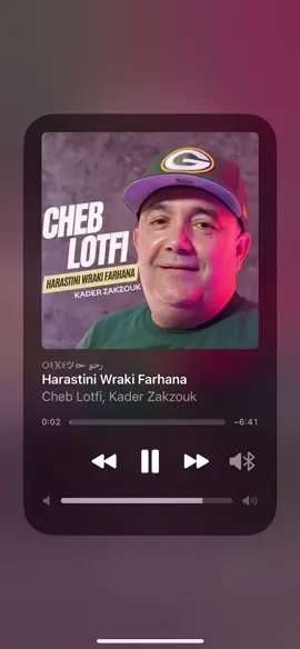 Cheb Lotfi - Harastini Wraki Ferhana ✨🖤 #ⵔⵉⴼⵉツ๛رحو #cheblotfi #kaderzakzouk #harastini_wraki_farhana💔🥵 #rapmarocain #raplyrics 