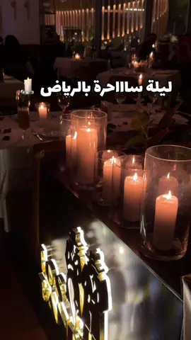ليلة الشموع في #لوس_بانديدوس 🤩🕯️  #los_bandidos  #Riyadh_Restaurants #explore #midtown  #Finedining #riyadhfood