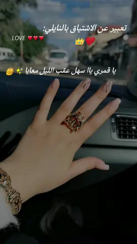 #جلفة#لاغواط#مسيلة#بوسعادة#ولاد جلال#بسكرة#سيدي خالد#عين وسارة#
