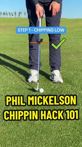 Phil Mickelson Chipping Hack 101! Instantly lower your scores #golftips #pga #hacks #foryoupage 