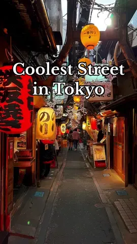 📍 Omoide Yokocho, Tokyo A narrow alleyway full of hole in the wall restaurants, layered with the smells of sizzling meat and sounds of sharp clinks of beer bottles. With such an incredible atmosphere, this is the perfect place to immerse yourself in local culture and savour the authentic flavours of Tokyo. After all, you haven’t really been to Tokyo until you eat at a smokey izakaya which fitsonly half a dozen people 🏮🪭 #tokyotravel #tokyoguide #tokyotravelguide #tokyotraveltips #tokyoitinerary #shinjuku #omoideyokocho #placestovisitintokyo #tokyostyle #tokyoaesthetic #tokyoatnight #tokyonights #tokyostreets #tokyoalley #izakayatokyo 