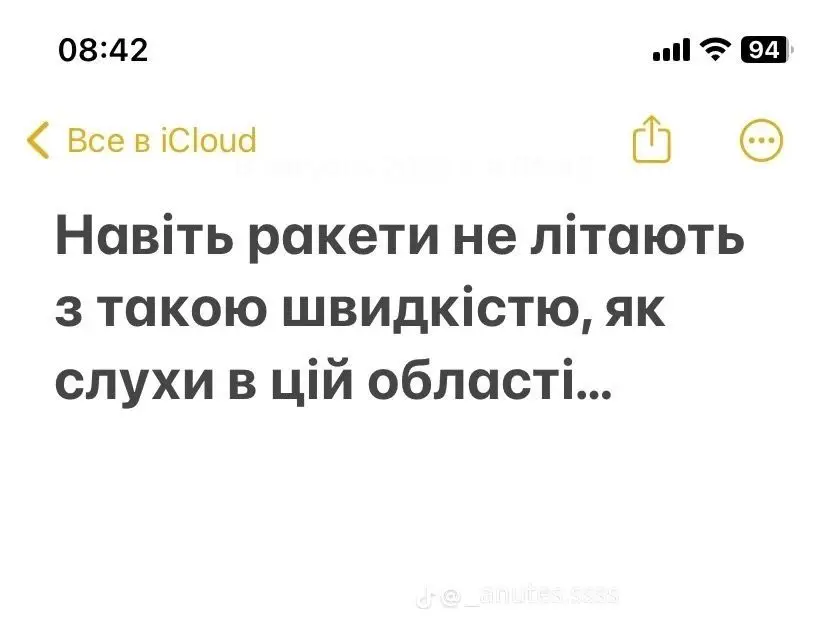 #Дніпропетровськ #Дніпро 🇺🇦♥️😎