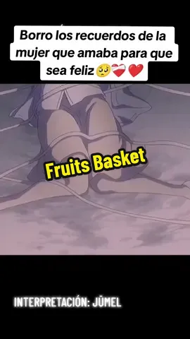 Espero les guste. #fruitsbasket #furutsubasuketto #parati #actuacion #jumeldub #voiceover #romance #sadanime 