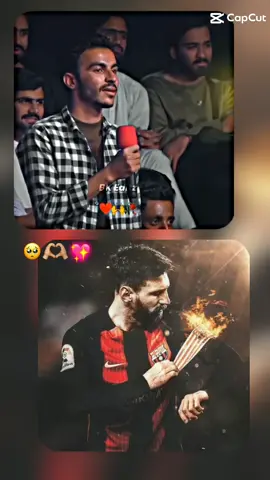 #messi_king#bangladesh🇧🇩  #ফুটবলের_কিংবদন্তি_নিওলেন_মেসি #ভামোস_আর্জেন্টিনা #চাঁদপুরের_পোলা_আমি🇧🇩 