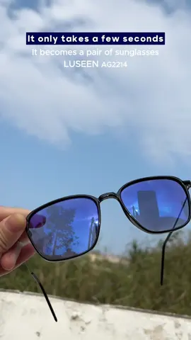 Tingnan natin ang mga pagbabago sa AG2214 anti-blue light glasses#luseeneyewear🕶👓 #lussen #antiradiationglass #photochromic #glass 