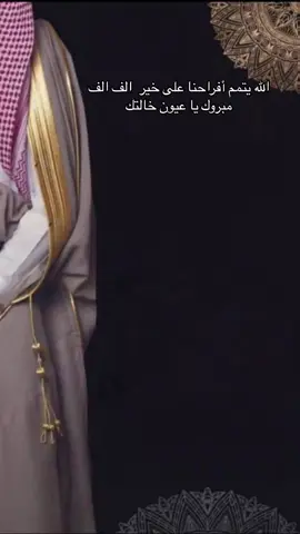 #اكسبلورexplore 