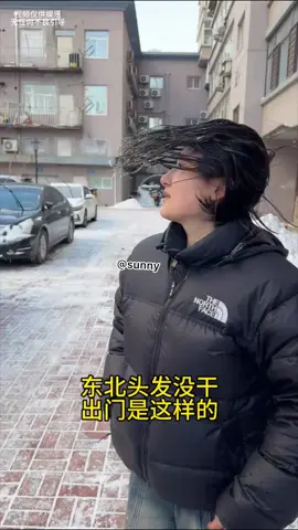 #haihuocdouyin #videohaihuoctrungquoc 